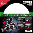 黒タフ 窯業サイディング用 100x1.6x8Pダイヤ メーカー直送 ▼返品・キャンセル不可【他商品との同時購入不可】