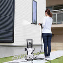 高圧洗浄機 Vittorio Z2-655-10 メーカー直送 ▼返品・キャンセル不可【他商品との同時購入不可】