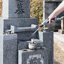 マルチウォッシュ ZM-0502-2 メーカー直送 ▼返品・キャンセル不可【他商品との同時購入不可】