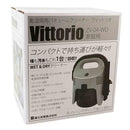 コンパクトW&Dクリーナー ZV-04-WD メーカー直送 ▼返品・キャンセル不可【他商品との同時購入不可】