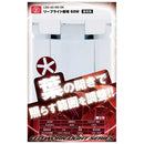 リーフライト替球 60W LDA-60-DG-SK メーカー直送 ▼返品・キャンセル不可【他商品との同時購入不可】