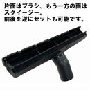 乾湿両用掃除機20L EVC-200PCL メーカー直送 ▼返品・キャンセル不可【他商品との同時購入不可】