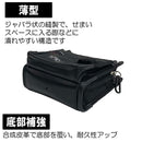 鳶用腰袋Mインナーポケット付 SPD-HG7-JY メーカー直送 ▼返品・キャンセル不可【他商品との同時購入不可】