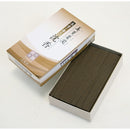 Baikundo Bikun Hojun Agarwood 100g