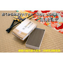 Baikundo Bikun Hojun Agarwood 100g