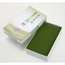 Baikundo Bikun Hojun Sandalwood 100g