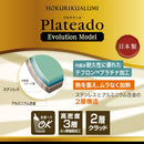 北陸アルミニウム プラテアードEM フライパン IHFP26 A-2683 26cm