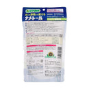 (農)ハイポネックス ナメトール 300g