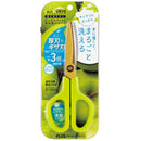 Plus fit cut curve STW type GR 1 piece