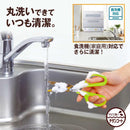 Plus fit cut curve STW type GR 1 piece