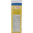 HOYA(ホヤ) シンプルワン ハードコンタクトレンズ用 240ml