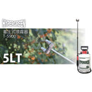 DAHLIA 蓄圧式噴霧器ハイパー三段伸縮二頭口ノズル メーカー直送 ▼返品・キャンセル不可【他商品との同時購入不可】