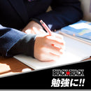 ◆ロツテ ブラツクガム 9枚