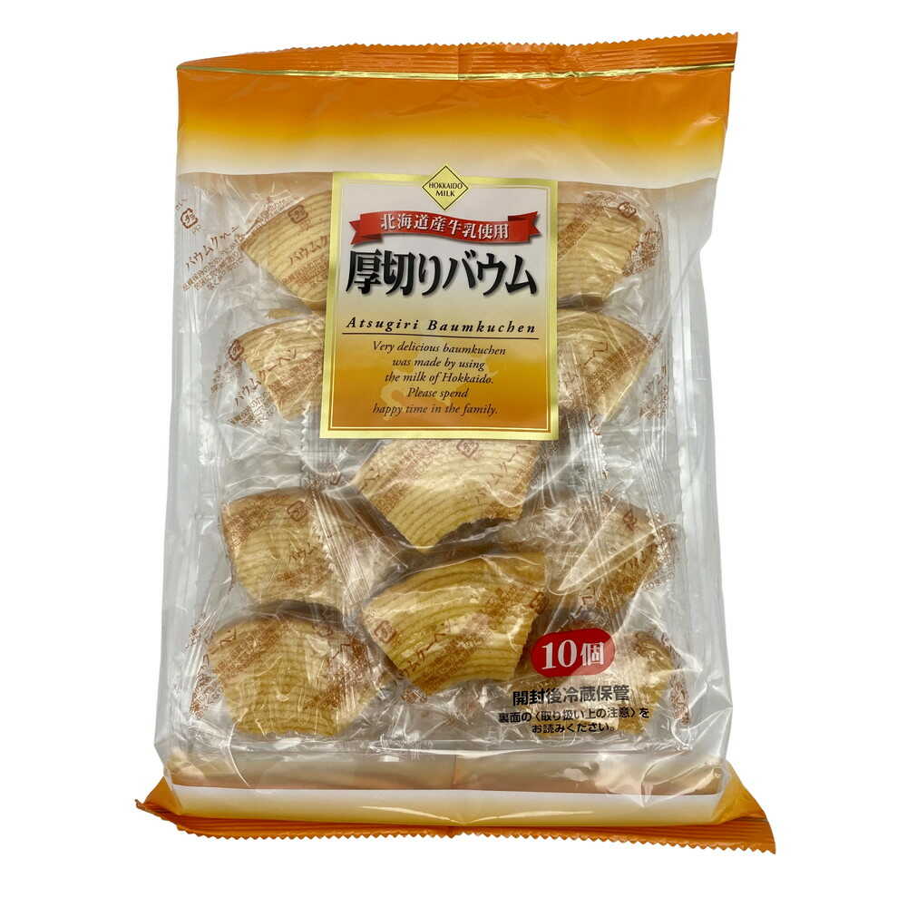 まるこ ！AZ ラム＆ポテト10Kg 市販品小分け4パック まるこ 様専用！AZ ラム＆ポテト10Kg 市販品小分け4パック 【公式通販】