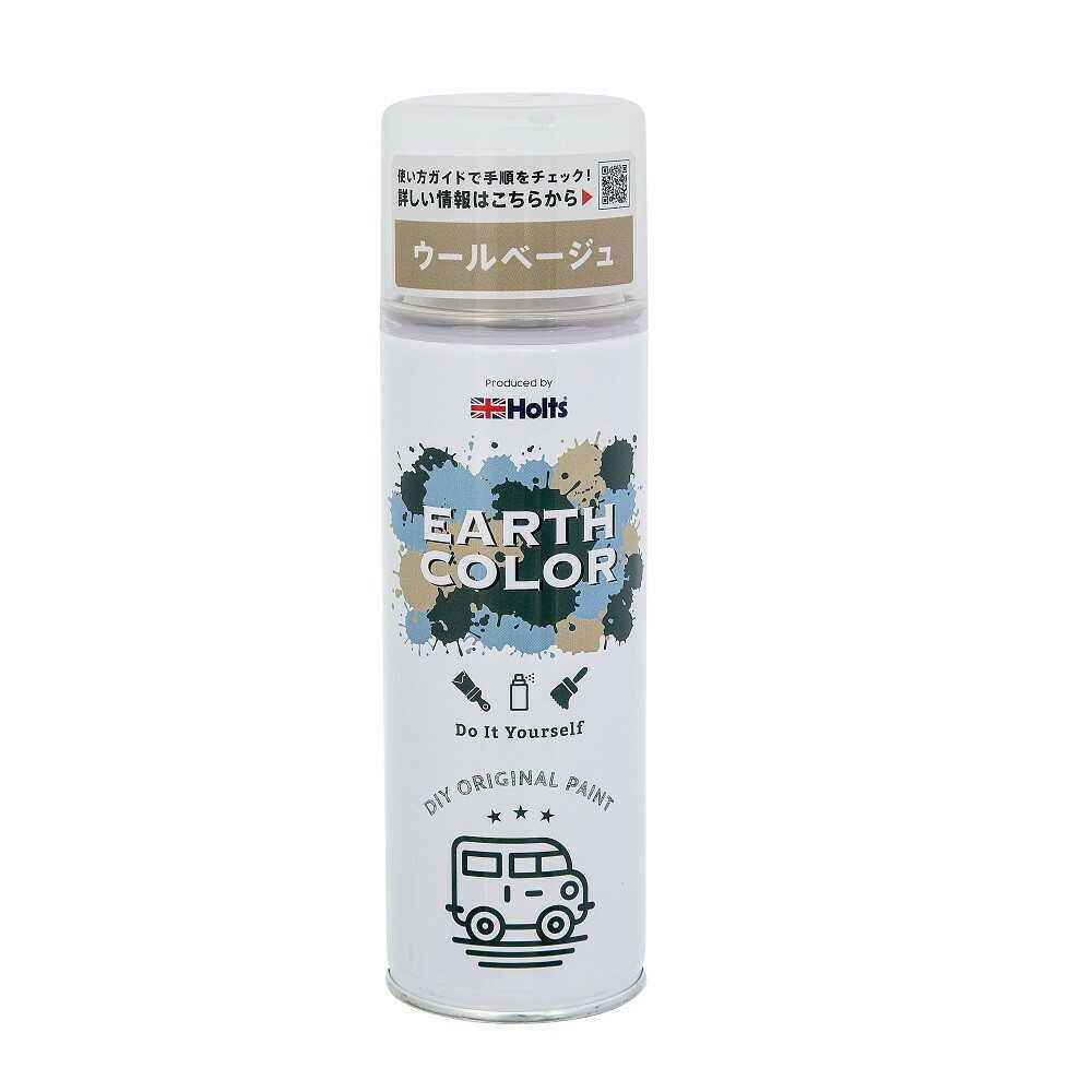 アースカラー ウールの織物 ホルツ アースカラー ウールベージュ MH11456 300ml
