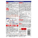 ホルツ タフウレタン ヘッドライト MH11626 150ml