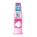 Lion CHARMY Foam Chikara Hand Premium 240ml