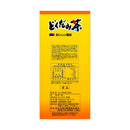 ◆山本漢方 どくだみ茶100% 5G x 36包