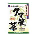 ◆山本汉方100%熊竹茶5gX20包