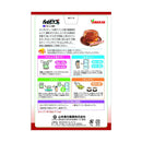 ◆山本汉方路易波士茶 100% 3g x 20包