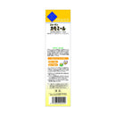◆山本漢方 カモミール100% 2g x 20包