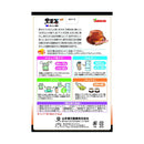 ◆山本汉方黑豆茶 100% 10G x 30H