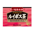 ◆山本汉方路易波士茶 100% 3G x 40包