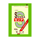 【指定第2類医薬品】山本漢方製薬 センナ  500g