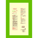 【指定第2類医薬品】山本漢方製薬 センナ  500g