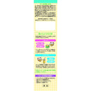 ◆山本漢方 たんぽぽ茶100% 2gX20包