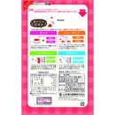 山本汉方白桃路易波士茶 2gX10 袋咖啡因零
