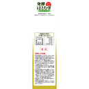 ◆山本漢方製薬 発酵はとむぎ粉末100% 90g