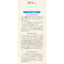 【指定第2類医薬品】山本漢方 センナ 大型 3g×96包3g×96包