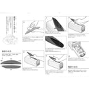 鰹節削り器 大 70mm 70mm YT253374 メーカー直送 ▼返品・キャンセル不可【他商品との同時購入不可】