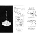 鰹節削り器 小 36mm 36mm YT253718 メーカー直送 ▼返品・キャンセル不可【他商品との同時購入不可】