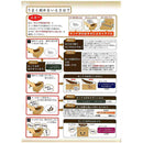 業務用 鰹節削器 70mm 70mm YT-61137 メーカー直送 ▼返品・キャンセル不可【他商品との同時購入不可】