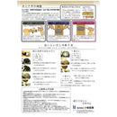 業務用 鰹節削器 70mm 70mm YT-61137 メーカー直送 ▼返品・キャンセル不可【他商品との同時購入不可】