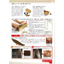 業務用 鰹節削器 70mm 70mm YT-61137 メーカー直送 ▼返品・キャンセル不可【他商品との同時購入不可】