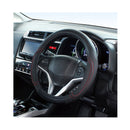 槌屋ヤック かぽっとハンドルカバーハイブリッドカーボンラインS KCK156