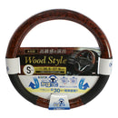 槌屋ヤック かぽっとハンドルカバーウッドコンビS KCW136