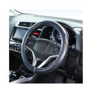 槌屋ヤック かぽっとハンドルカバー超太巻きモケット ブラックS KCB106