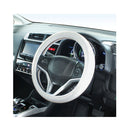 槌屋ヤック かぽっとハンドルカバー超太巻きモケット ホワイトS KCB107