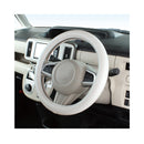 槌屋ヤック かぽっとハンドルカバーベーシックレザー ホワイトS KCL107