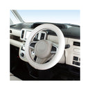 槌屋ヤック かぽっとハンドルカバーSやわらかレザー WH S KCY107