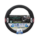 槌屋ヤック かぽっとハンドルカバーハイグリップ&シームレス  ブラックS KCK206