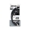 槌屋ヤック フィットグリップスエードレザーBK KF1