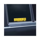 槌屋ヤック ドラレコステッカークリア2枚入 SF29