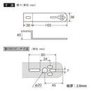 槌屋ヤック マーカーステー Zタイプ Y50