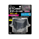 槌屋ヤック トヨタ系ETC基台2 VP60