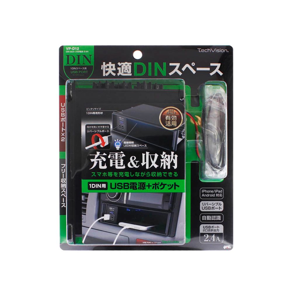【送料無料】Dawn & Niden Div. 187/4枚セット 187/4枚セット Div. & 【送料無料】Dawn Niden